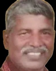 Murugiah Subramaniam