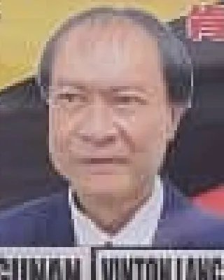 Vinton Langang Anak Sangga