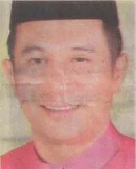 Zulkifle bin Ali
