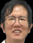 Chua Eng Pu