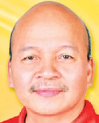 Sanjan Anak Daik