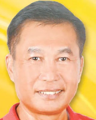 Isik Anak Utau